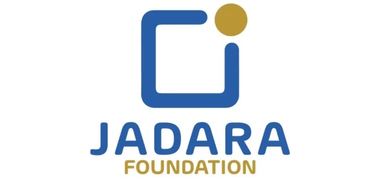 Inscription Foundation Bourse Jadara 2025-2026 Inscription Foundation Bourse Jadara 2025-2026
